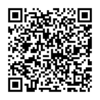 qrcode:https://www.collegehenriwallon-lanester.ac-rennes.fr/200