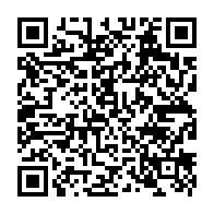 qrcode:https://www.collegehenriwallon-lanester.ac-rennes.fr/314